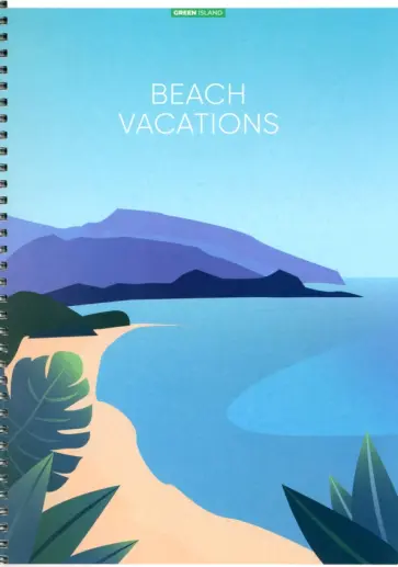 Тетрадь Пастель. Пейзаж, А4, 80 листов, клетка, в ассортименте обложка книги