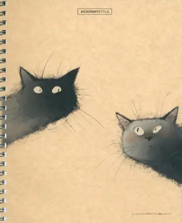 Тетрадь Дворовые коты, 96 листов, клетка, в ассортименте обложка книги