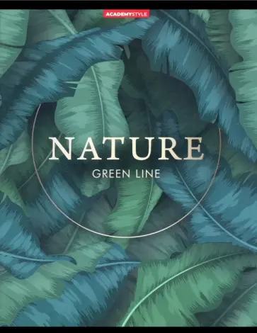 Тетрадь Ботаника, 96 листов, линия, в ассортименте обложка книги