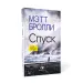 Миниатюра 2