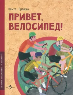 Сексолог рассказал, что такое спортивный оргазм - 6 мая - 930-70-111-80.ru