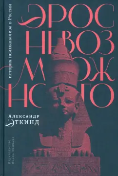 Лучшие книги в жанре Эротические романы – скачать или читать онлайн бесплатно на Литрес