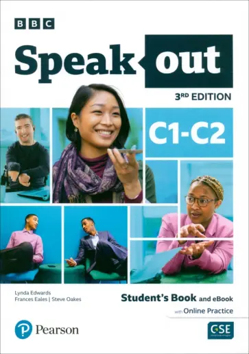 Edwards, Eales - Speakout. 3rd Edition. C1-C2. Student's Book and eBook with Online Practice Edwards, Eales - Speakout. 3rd Edition. C1-C2. Student's Book and eBook with Online Practice обложка книги