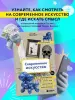 Миниатюра 4
