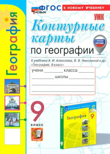 Алина Алексеева: Ленка из «Ольги» далась мне легко – я же из Гольяново!