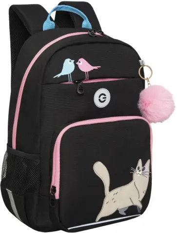 Рюкзак школьный, черный обложка книги