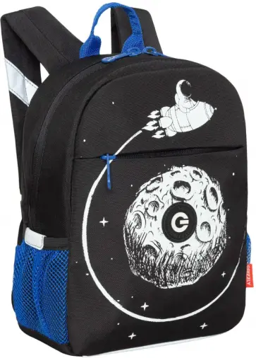 Рюкзак детский, черный Рюкзак детский, черный обложка книги