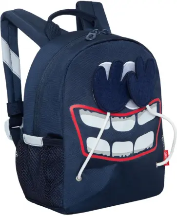 Рюкзак детский, синий Рюкзак детский, синий обложка книги