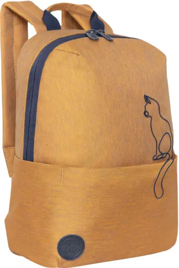 Рюкзак горчичный Рюкзак горчичный обложка книги