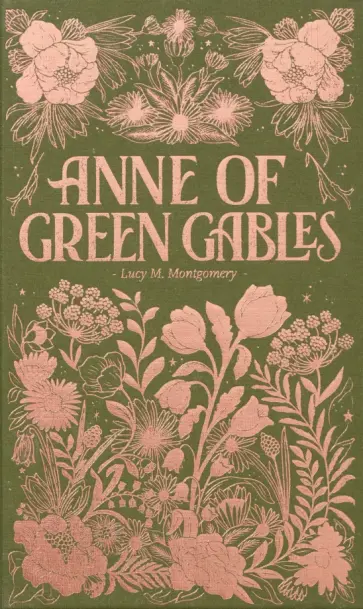 Lucy Montgomery - Anne of Green Gables Lucy Montgomery - Anne of Green Gables обложка книги