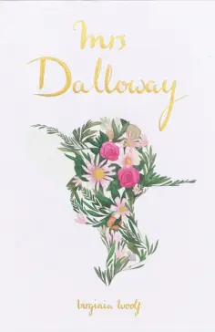 Virginia Woolf - Mrs Dalloway обложка книги