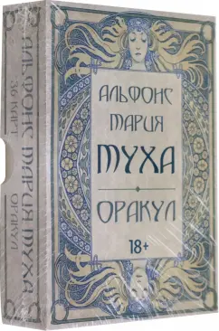 Молодой альфонс трахает за деньги немецкую пенсионерку и лижет ей - порно на redballons.ru