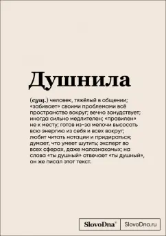 Российская компания уволила девушку из-за порноролика с ней