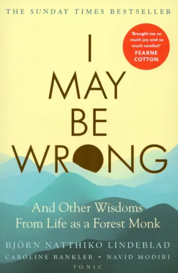 Lindeblad, Bankler - I May Be Wrong обложка книги