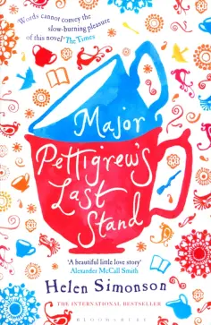 Helen Simonson - Major Pettigrew's Last Stand обложка книги