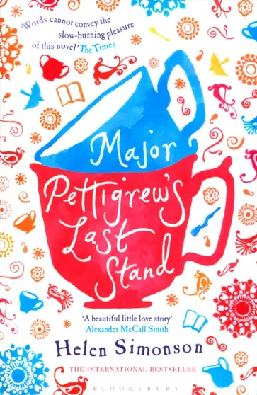 Helen Simonson - Major Pettigrew's Last Stand обложка книги