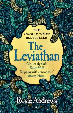 Rosie Andrews - The Leviathan обложка книги