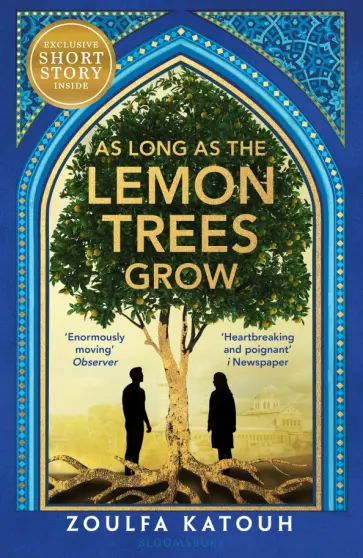 Zoulfa Katouh - As Long As the Lemon Trees Grow обложка книги