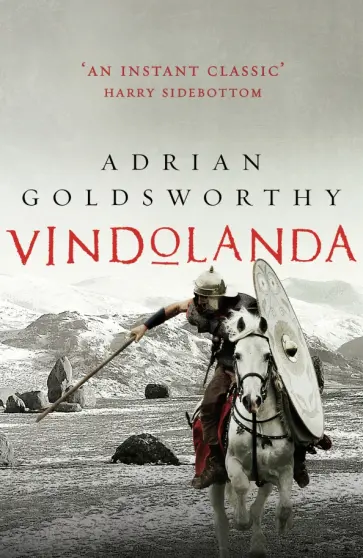 Adrian Goldsworthy - Vindolanda обложка книги