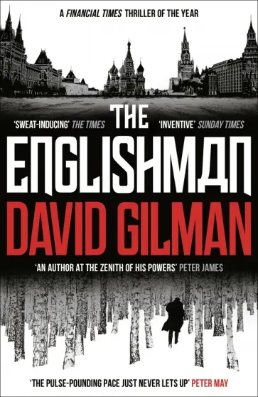 David Gilman - The Englishman обложка книги