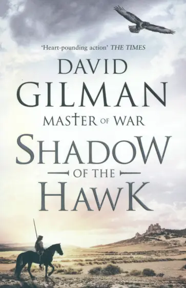 David Gilman - Shadow of the Hawk обложка книги