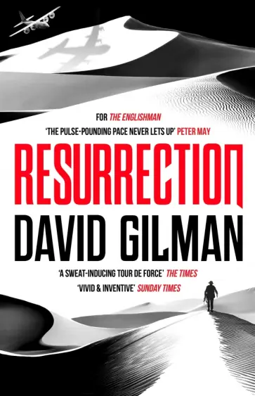 David Gilman - Resurrection обложка книги
