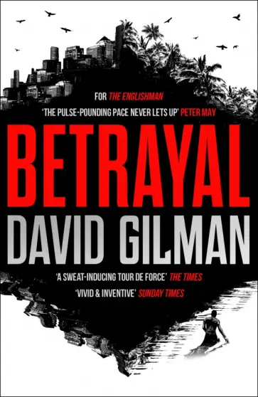 David Gilman - Betrayal обложка книги