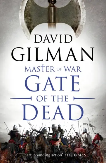 David Gilman - Gate of the Dead обложка книги