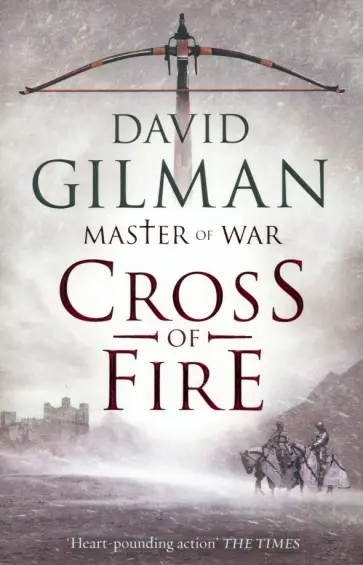 David Gilman - Cross of Fire обложка книги