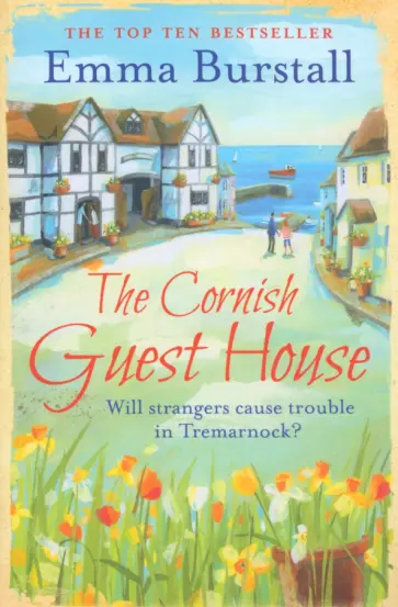 Emma Burstall - The Cornish Guest House обложка книги