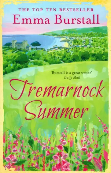 Emma Burstall - Tremarnock Summer обложка книги