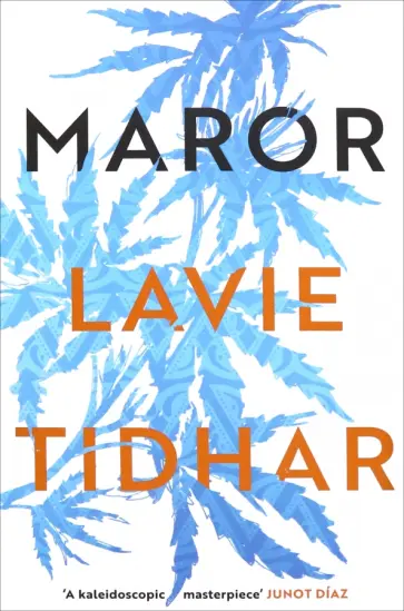 Lavie Tidhar - Maror Lavie Tidhar - Maror обложка книги