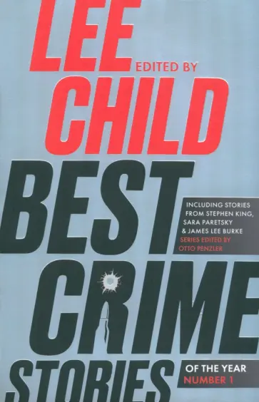 Joyce Oates - Best Crime Stories of the Year Joyce Oates - Best Crime Stories of the Year обложка книги