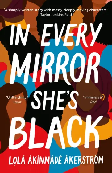 Akerstrom Akinmade - In Every Mirror She's Black обложка книги