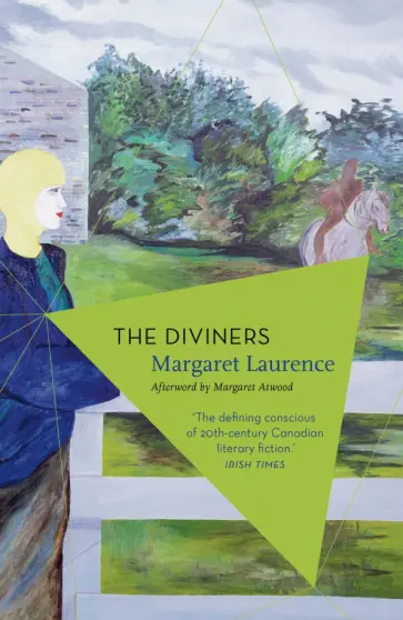 Margaret Laurence - The Diviners обложка книги