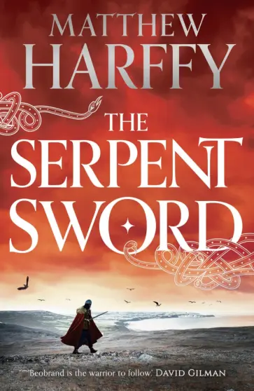Matthew Harffy - The Serpent Sword обложка книги