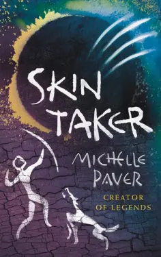 Michelle Paver - Skin Taker обложка книги