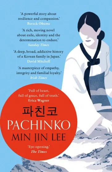 Min Lee - Pachinko обложка книги