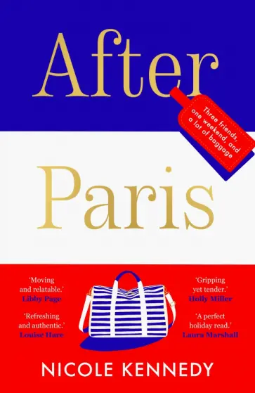 Nicole Kennedy - After Paris обложка книги