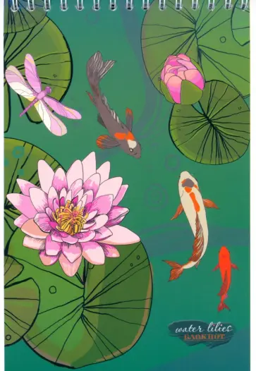 Блокнот Кувшинки, А5, 48 листов, клетка обложка книги