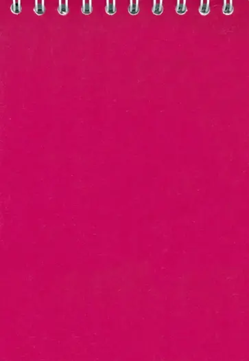 Блокнот Темно-красный, А6, 50 листов, клетка обложка книги