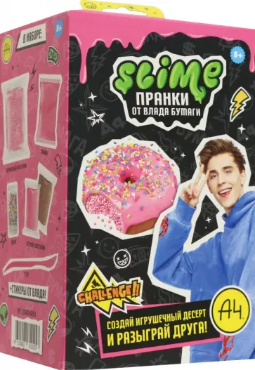Игрушка Slime Лаборатория Пранк Десерт пончик Игрушка Slime Лаборатория Пранк Десерт пончик обложка книги
