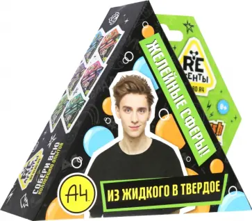 Набор для опытов Влад А4 Желейные сферы Набор для опытов Влад А4 Желейные сферы обложка книги