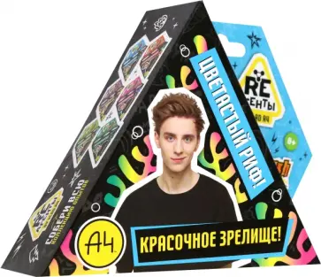 Набор для опытов Влад А4 Цветастый риф Набор для опытов Влад А4 Цветастый риф обложка книги