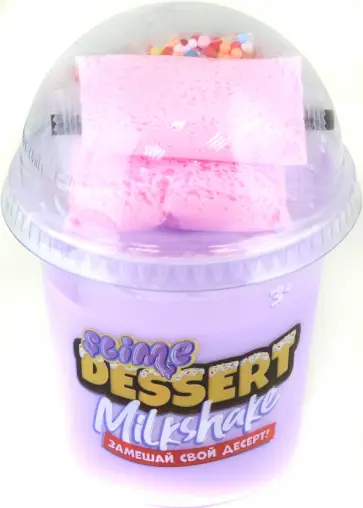Слайм Dessert Milkshake, сиреневый Слайм Dessert Milkshake, сиреневый обложка книги