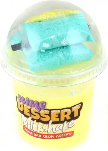Слайм Dessert Milkshake, желтый Слайм Dessert Milkshake, желтый обложка книги