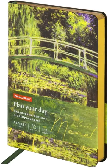 Ежедневник недатированный Claude Monet, B6, 136 листов обложка книги