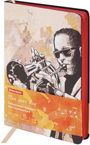 Ежедневник недатированный Jazz, B6, 136 листов обложка книги