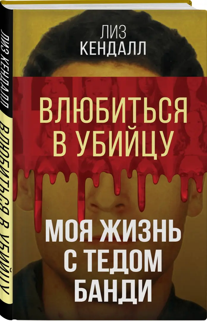 О чем говорят по-таджикски боевики на видео - 24 марта - psk-rk.ru