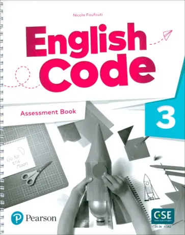 Nicola Foufouti - English Code. Level 3. Assessment Book обложка книги